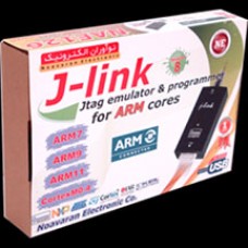پروگرامر و شبیه ساز میکرو کنترلر های (ARM (J-Link ARM Emulator مدل NAE126
